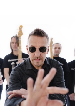 Танцы Минус