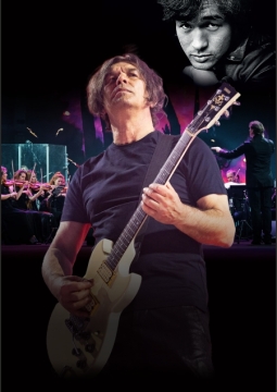 Симфоническое «Кино»