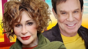 Танцуй со мной