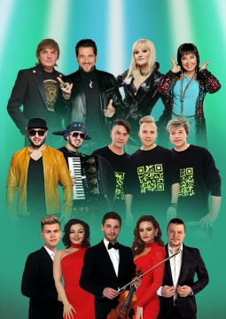 Ваши кумиры. Все хиты