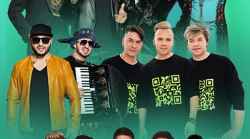 Ваши кумиры. Все хиты