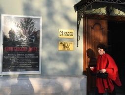В Москве теперь для покупки билетов в театр требуется предъявить паспорт