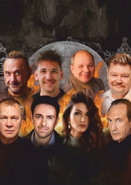 Мастер и Маргарита