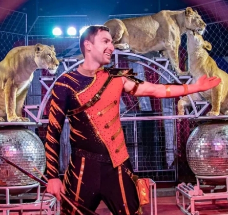 Золото Африки