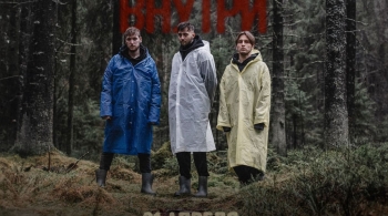 Молодость Внутри