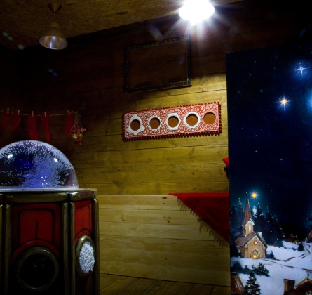 Эльфийская фабрика