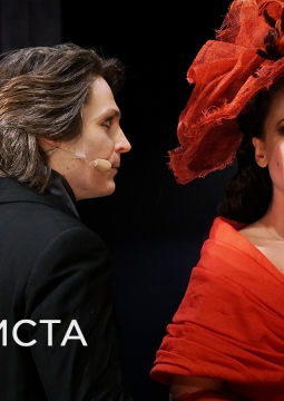 Дневник авантюриста