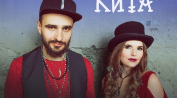 Обними кита