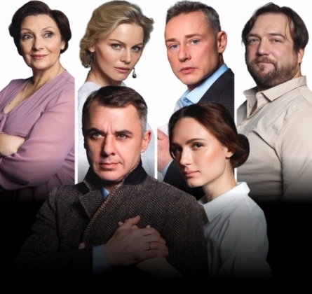 Осенний роман