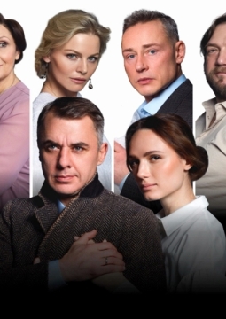 Осенний роман