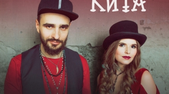 Обними кита