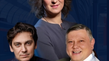 Вокзал на троих