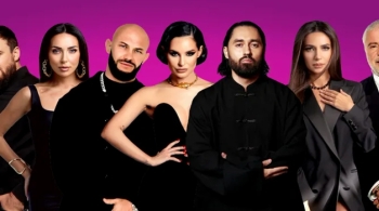 Звёзды Востока