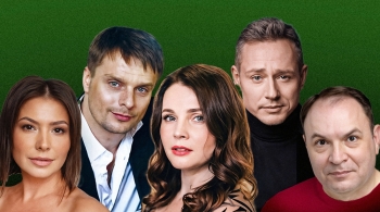 История большой любви
