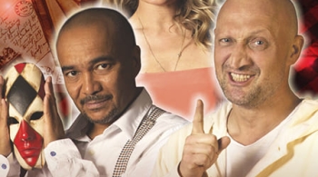 Загадочные вариации