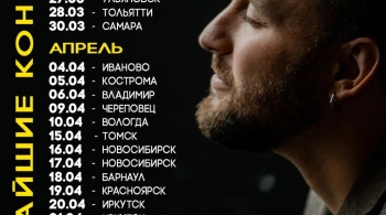 Павел Пиковский и Хьюго