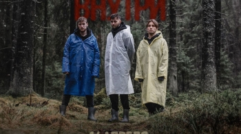 Молодость Внутри