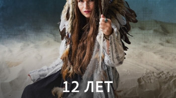 Обними кита