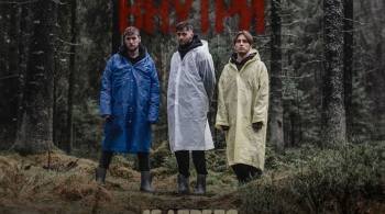 Молодость Внутри