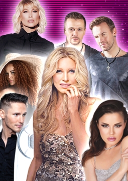 Супердискодэнс