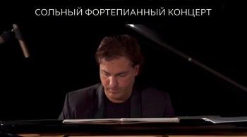 Паоло Куратоло