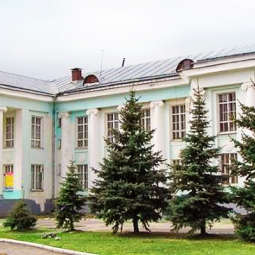 Городской дом культуры им. А.М. Горького