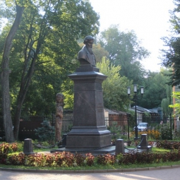 Парк-музей им. А.К. Толстого