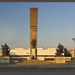 Площадь Партизан