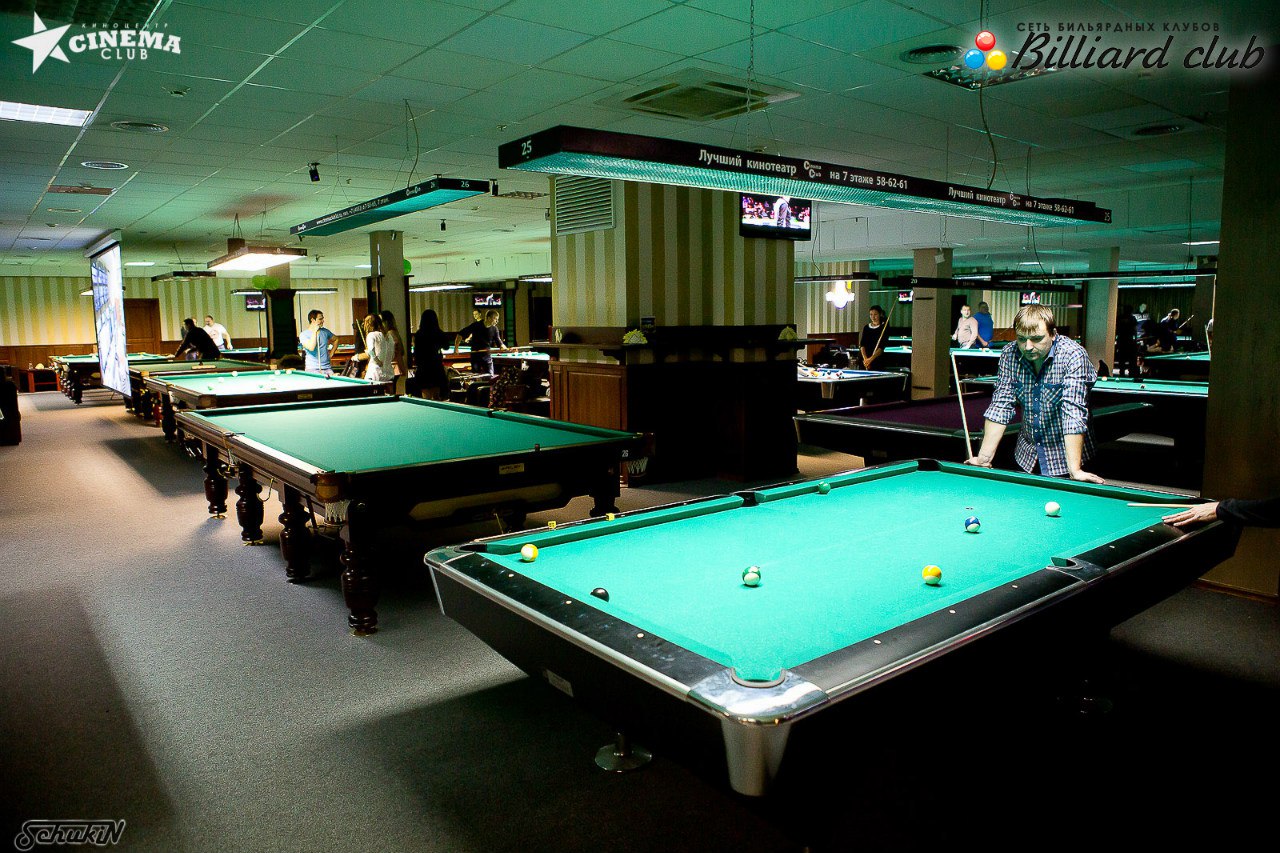 Бильярдные залы Billiard-Club каталог организаций Брянск - iCity.life