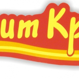 Элит-Круа, на Кромской