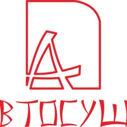 АВТОСУШИ
