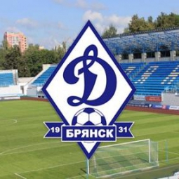Динамо-Брянск