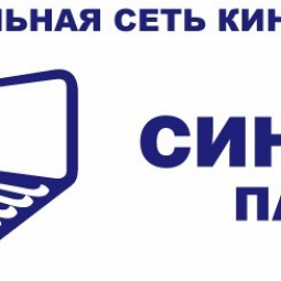Синема Парк в ТРК 