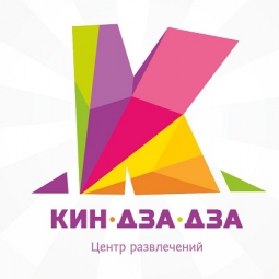 Кин-Дза-Дза