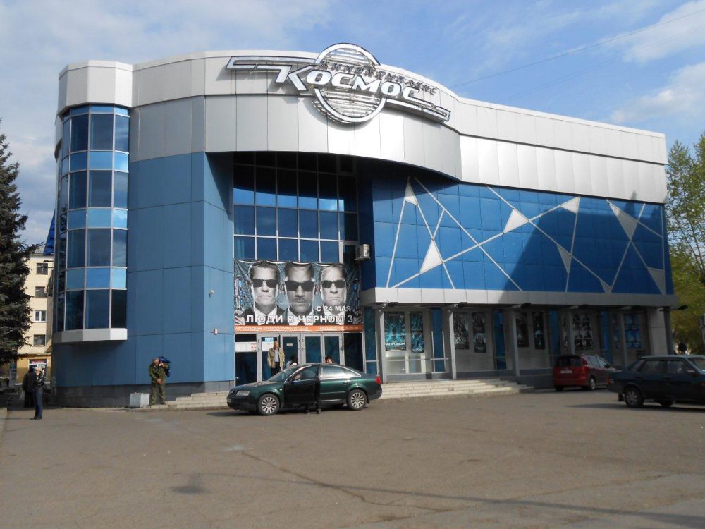 Кинотеатры города красноярск
