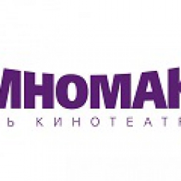 Киномакс Волгоград