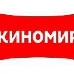 Огни-Киномир