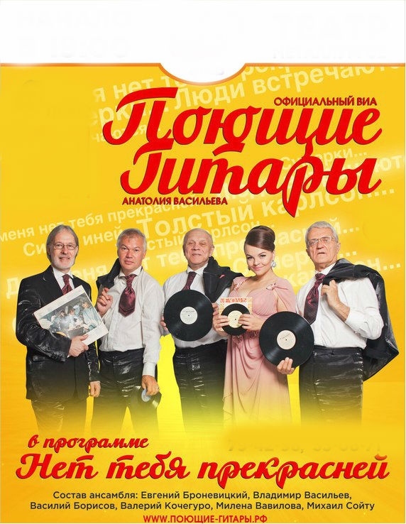 Театр металлургов билеты нижний новгород афиша с концертами киркоров