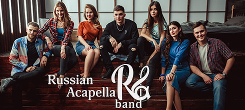 Группа russ реклама. Russian Acapella Band. Акапелла бэнд. Russian Acapella Band история. Philharmonic Band Acapella.