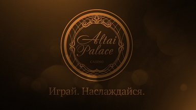 Altai Palace