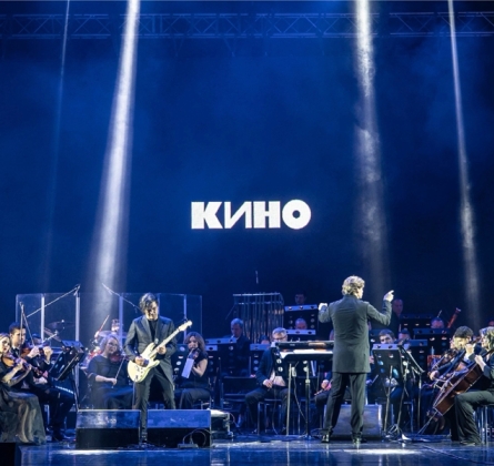 Купить Билеты В Бкз Октябрьский Санкт Петербург