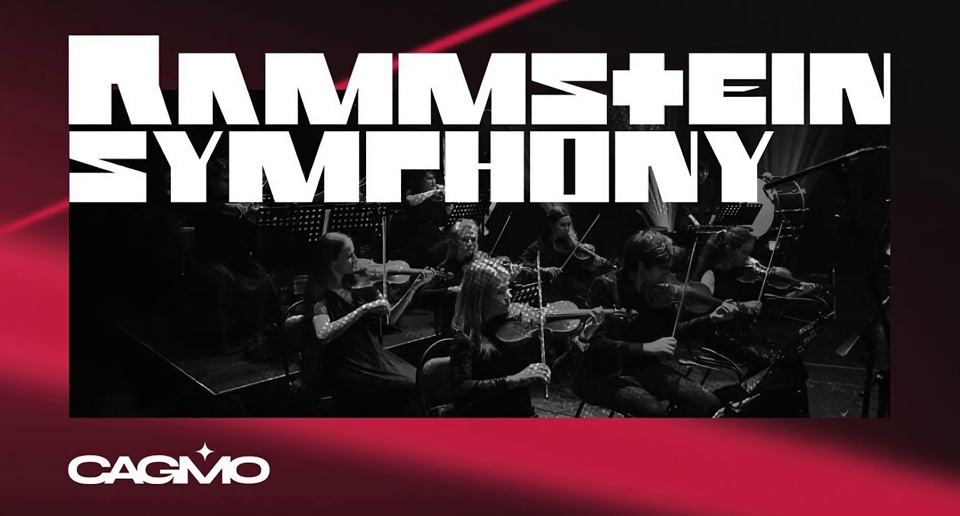 Rammstein sonne symphony