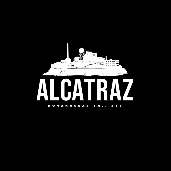 Alcatraz Bar