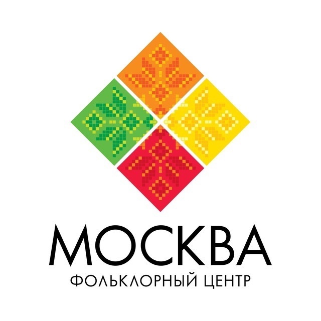 Фольклорный центр г. Москвы