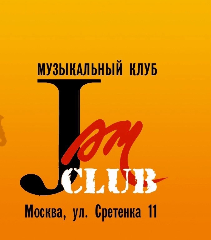 Jam Club