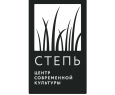 Степь-1