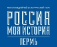 Россия - моя история-1