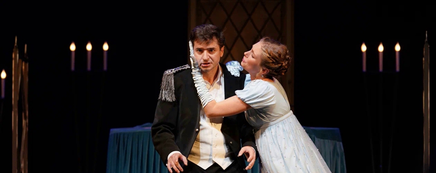 Пиковая дама